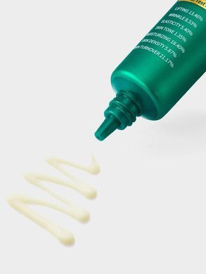 Відновлюючий крем для зони навколо очей з полінуклеотидами TERRAZEN PDRN TOTAL RENEW EYE CREAM
