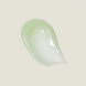 Легкий зволожуючий крем з зеленим комплексом KAINE Green Calm Aqua Cream