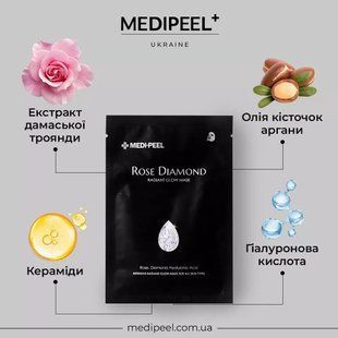 Маска з алмазною пудрою Medi-Peel Rose Diamond Radiant Glow Mask