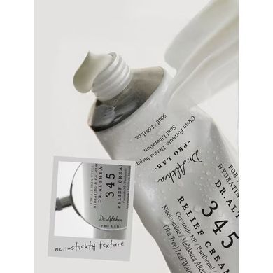 Відновлюючий крем для обличчя Dr. Althea 345 Relief Cream