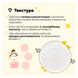 Сироватка з інкапсульованим вітаміном С для сяйва шкіри Meisani Glow Drops Vitamin C Serum