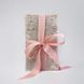 RE[SENS] GIFT SET