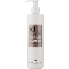 Шампунь для відновлення пошкодженого волосся IdHair REPAIR Shampoo, 300 ml, Шампунь для відновлення пошкодженого волосся IdHair REPAIR Shampoo