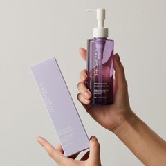 Гідрофільне масло для глибокого очищення шкіри VVbetter Gentle Deep Cleansing Oil