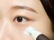 Крем під очі проти зморшок SKIN1004 Madagascar Centella Probio-Cica Bakuchiol Eye Cream