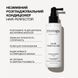 Незмивний розгладжувальний кондиціонер Triology. Hair Perfector