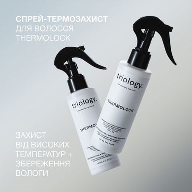 Спрей-термозахист для захисту та збереження вологи у волоссі Triology.  Thermolock