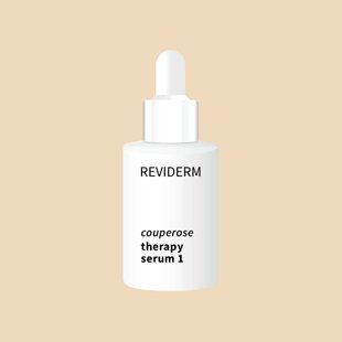 Сироватка №1 для шкіри, схильної до куперозу Reviderm couperose therapy serum 1