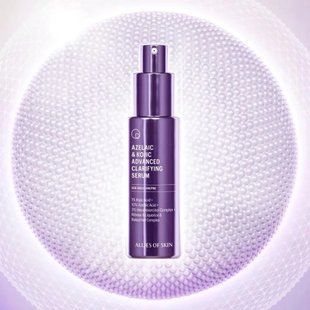 Сироватка освітлююча з азелаїновою кислотою Allies of Skin Azelaic & Kojic Advanced Clarifying Serum