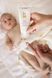 Дитячий зволожуючий захисний крем під підгузки BABE Laboratorios Pediatric Nappy Rash Cream