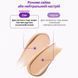 BB Cream Fraijour для обличчя Retin-Collagen 3D Core Blemish Balm
