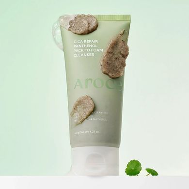 Очищувальна маска-пінка з центелою та пантенолом Arocell Cica Repair Panthenol Pack-to-Foam Cleanser
