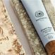 Освітлюючий пілінг-гель RE[SENS] SMART PEEL BRIGHTENING PEEL HPA