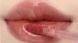 Глянцевий міні-тінт Rom&nd Juicy Lasting Tint #30 Cashewnut Rose