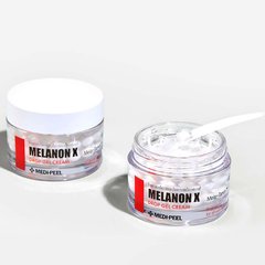 Капсульний гель-крем з пептидами і ретинолом Medi-Peel Melanon X Drop Gel Cream