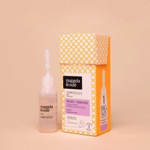 Ампула для волосся з кератином та гіалуроновою кислотою Nuggela & Sul&eacute; Keratin Hyaluronic Single Ampoule