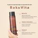 Зволожувальний тонер з бакучіолом і вітамінами C та E THANK YOU FARMER BakuVita Treatment Toner