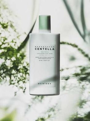 Сонцезахисне молочко для тіла з центеллою SKIN1004 Madagascar Centella Tea-Trica Soothing Sun Milk SPF50+ PA++++