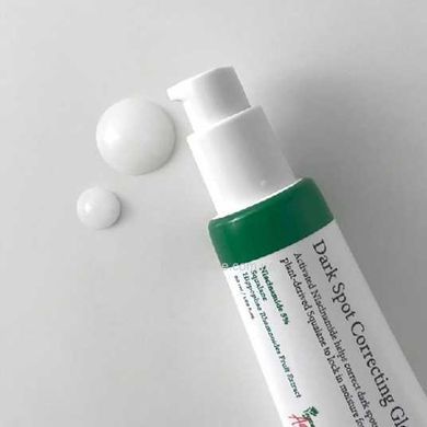 Освітлююча сироватка з ніацинамідом 5% AXIS-Y Dark Spot Correcting Glow Serum