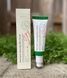 Освітлююча сироватка з ніацинамідом 5% AXIS-Y Dark Spot Correcting Glow Serum