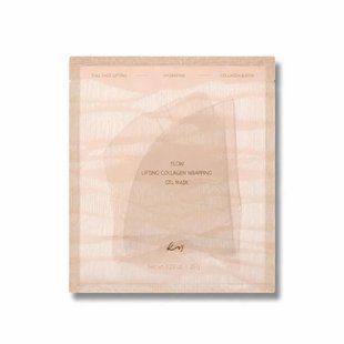 Гідрогелева маска-бандаж з ефектом ліфтингу Koy Flow Lifting Collagen Wrapping Gel Mask