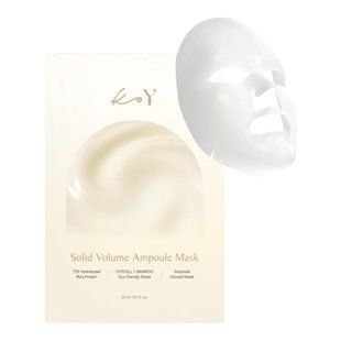 Протеїнова ліфтинг-маска Koy Solid Volume Ampoule Mask