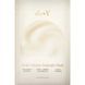 Протеїнова ліфтинг-маска Koy Solid Volume Ampoule Mask