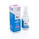 Серум з азелаїновою кислотою The Elements Skin-Brightening Serum
