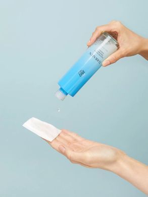 Інтенсивно зволожуюча есенція з гіалуронової комплексом Terrazen Aqua Recharge Treatment Essence