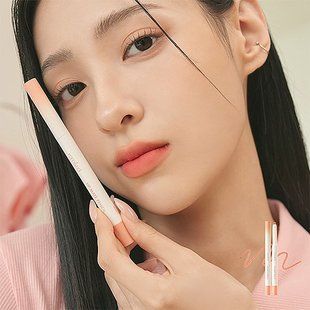 Олівець для губ Rom&nd Lip Mate Pencil