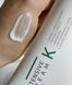 Крем з вітаміном К USOLAB Bio Intensive K Cream