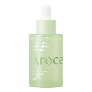 Відновлювальна сироватка з екзосомами центели та пантенолом Arocell Cica Repair Panthenol Ampoule