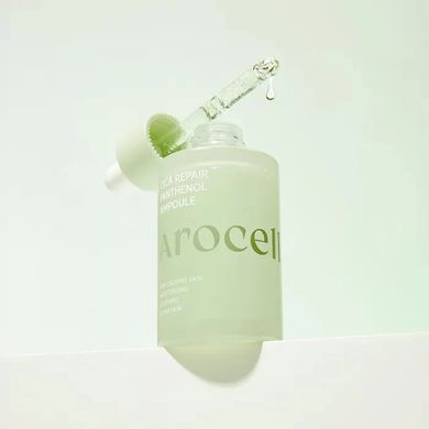 Відновлювальна сироватка з екзосомами центели та пантенолом Arocell Cica Repair Panthenol Ampoule