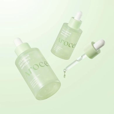 Відновлювальна сироватка з екзосомами центели та пантенолом Arocell Cica Repair Panthenol Ampoule