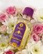 Олія для зволоження волосся Lola From Rio Pinga Pataua And Moringa Hair Oil
