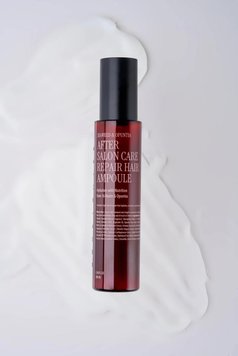 Відновлююча ампула для дуже пошкодженого волосся Curly Shyll After Salon Care Repair Hair Ampoule