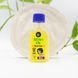 Олія для лікування та відновлення пошкодженого волосся Lola From Rio Argan Oil
