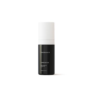 Антивіковий серум з пептидами міді 3% THERAMID Copper Peptide