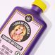 Тонуючий шампунь для блонду Lola From Rio Loira De Farmacia Shampoo Matizador