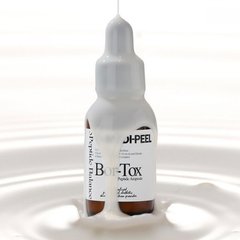 Антивікова сироватка з ліфтинг-ефектом Medi-peel Bor-tox Peptide Ampoule