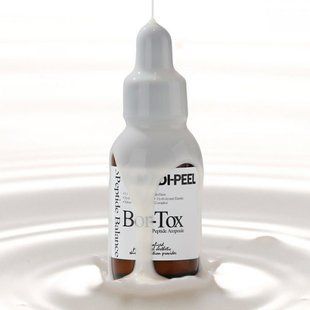 Антивікова сироватка з ліфтинг-ефектом Medi-peel Peptide-tox  Ampoule