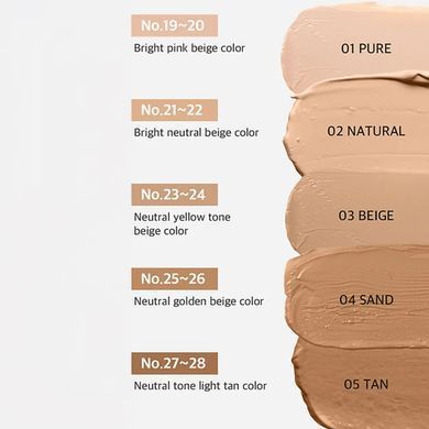 Кушон для обличчя Hamel Vegan Aqua Glow Zero Fit Cushion