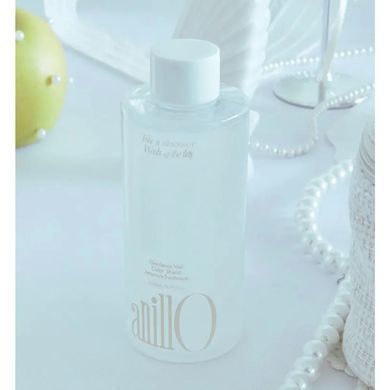 Маска для фарбованого волосся ANILLO Gardenia Veil Color Shield Ampoule Treatment