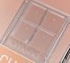 Футляр для тіней Rom&nd Slide In Single Case