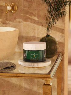 Крем для тіла RITUALS The Ritual of Jing Soothing Body Cream