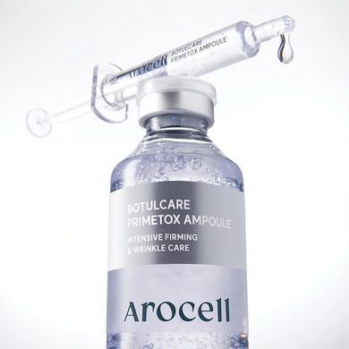 Ампульна сироватка з ліфтинг-ефектом Arocell Botulcare Primetox Ampoule