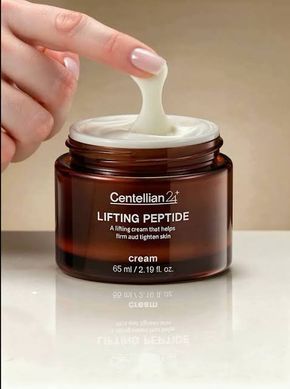 Інтенсивний крем для підтягування та відновлення шкіри Centellian24 Lifting Peptide Cream