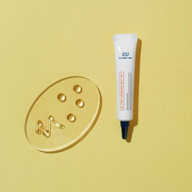 Точковий гель від висипів з саліциловою кислотою та цинком CU SKIN Clean-up AV Free Vanishing Spot Gel