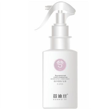 Відновлюючий спрей-кондиціонер XUANDI SI Regenerating Spray Conditioner
