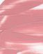 Мультитаскер помада Unico